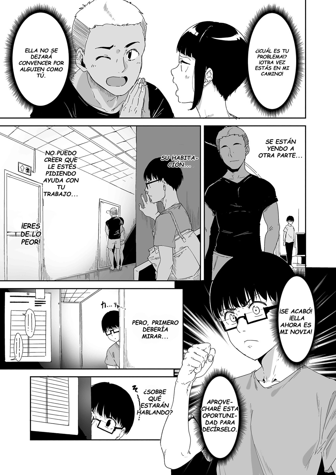 AKOGARE Kanojo no Risou to Genjitsu