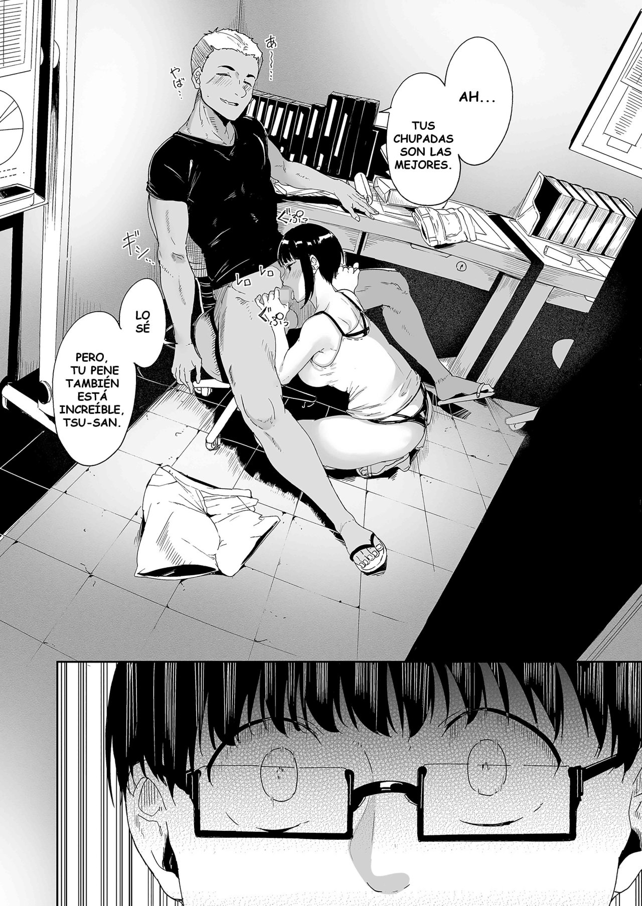 AKOGARE Kanojo no Risou to Genjitsu
