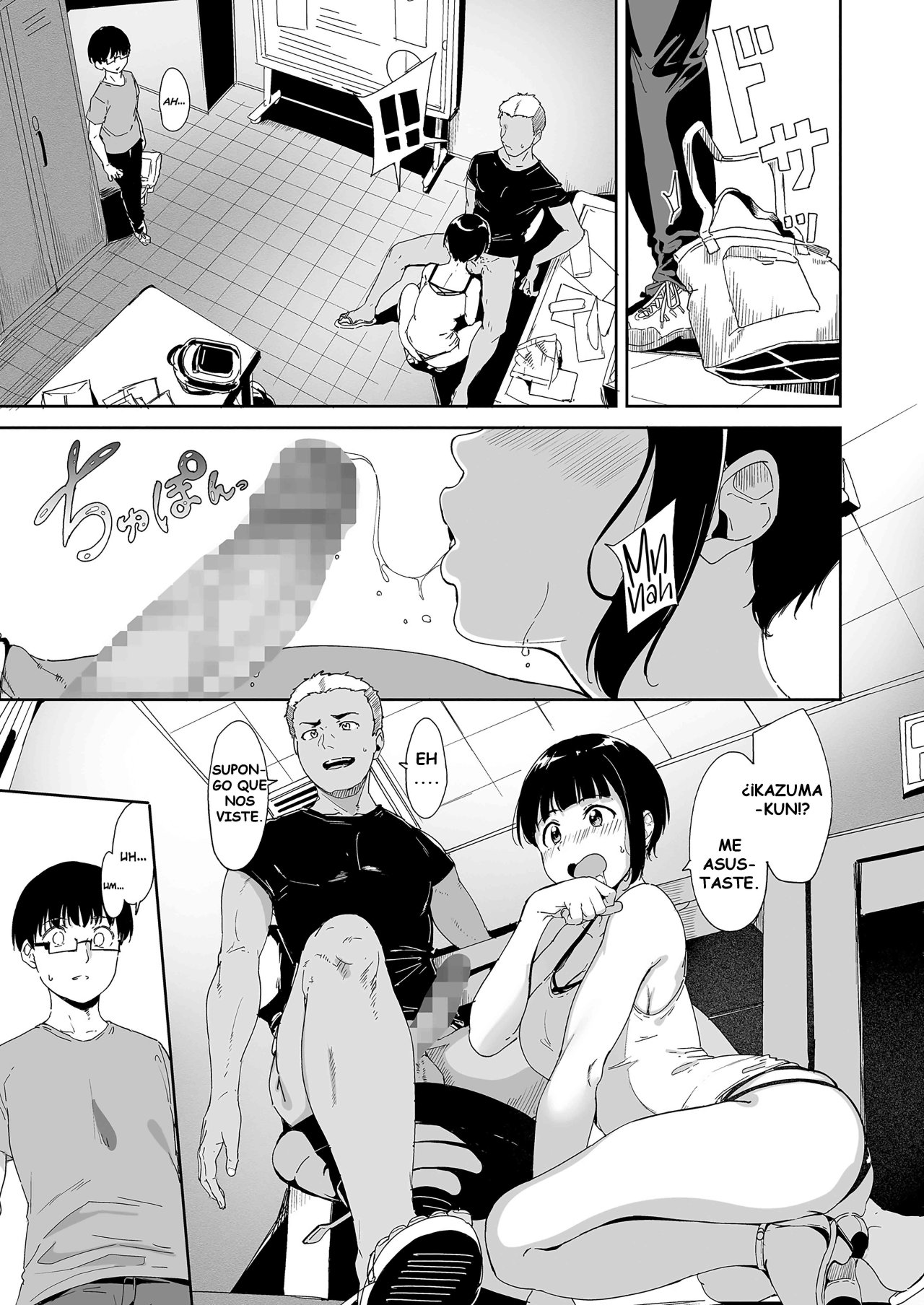 AKOGARE Kanojo no Risou to Genjitsu