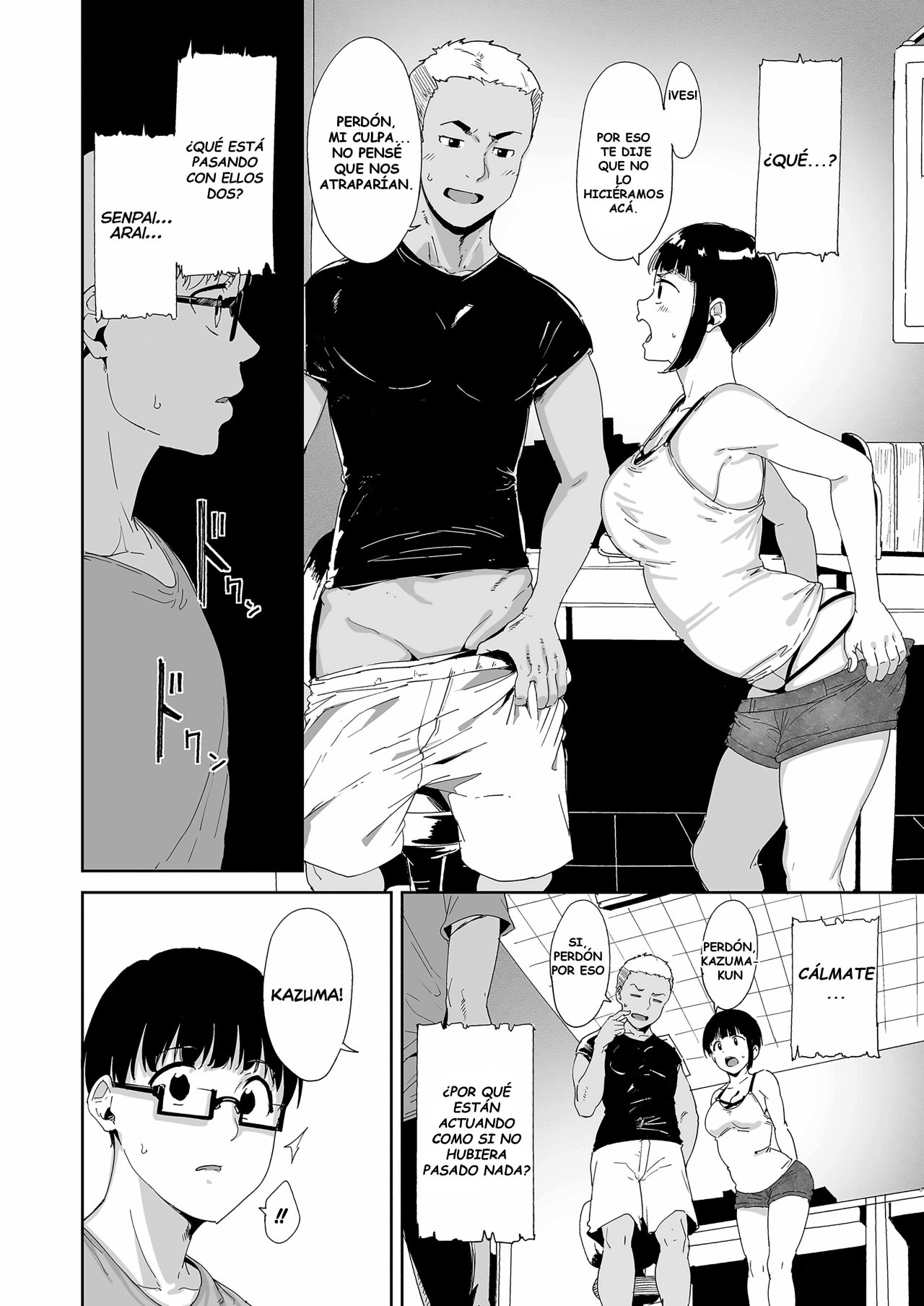 AKOGARE Kanojo no Risou to Genjitsu