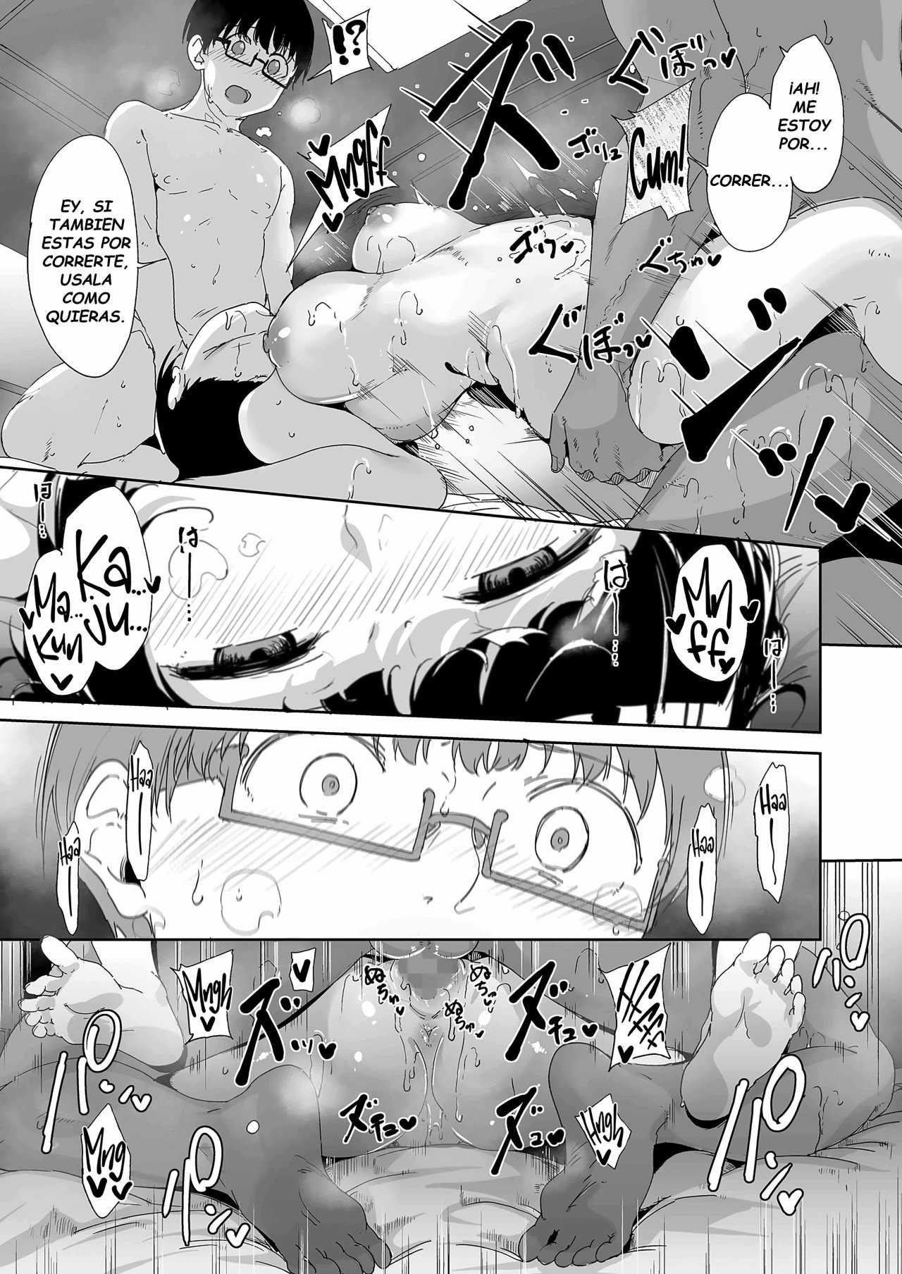 AKOGARE Kanojo no Risou to Genjitsu