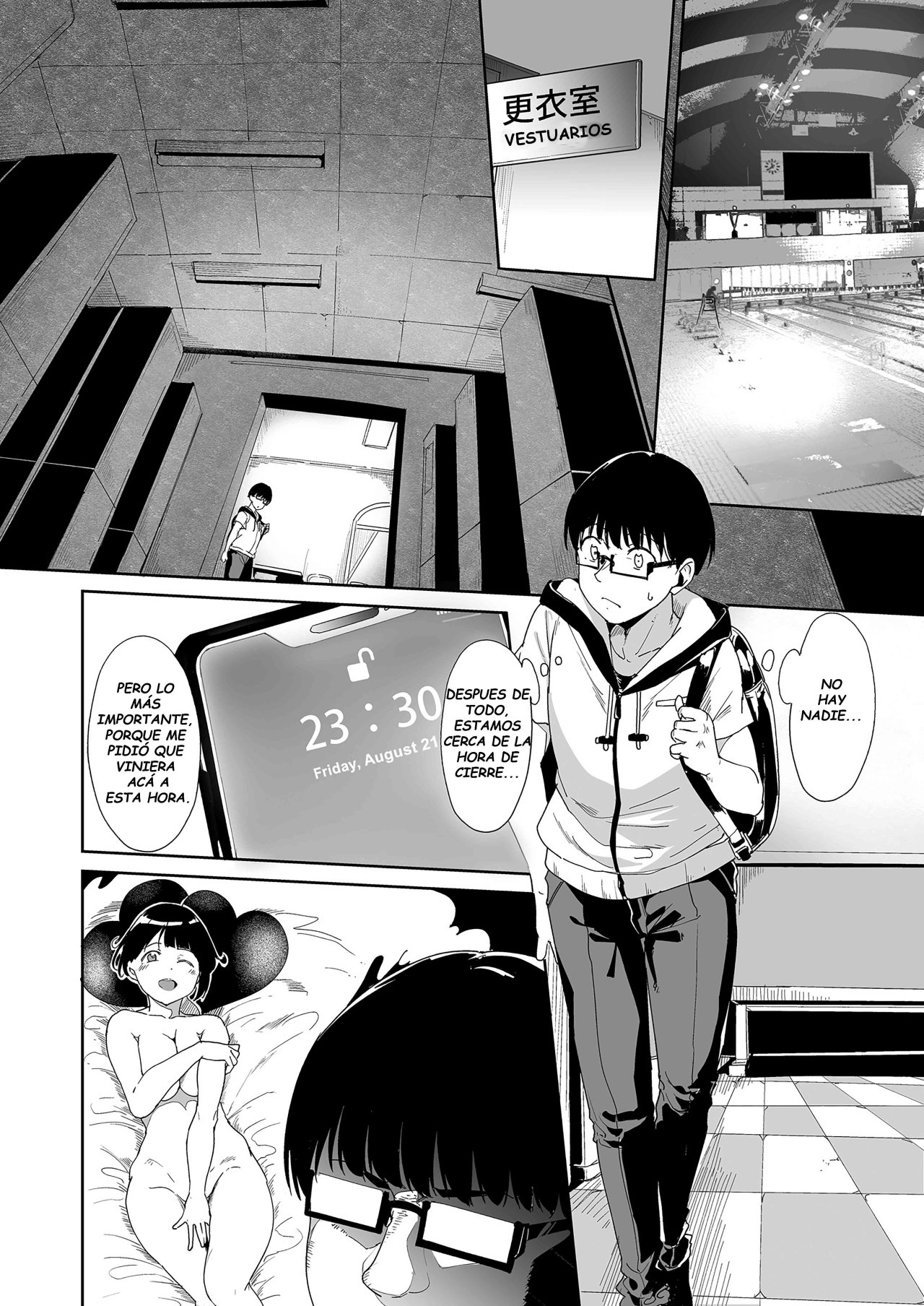 AKOGARE Kanojo no Risou to Genjitsu