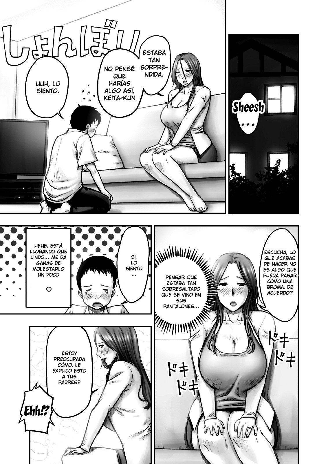 AKOGARE no TOMODACHI no Okaa-San ni Itazura Shitara Gyaku ni Oishiku Taberareta