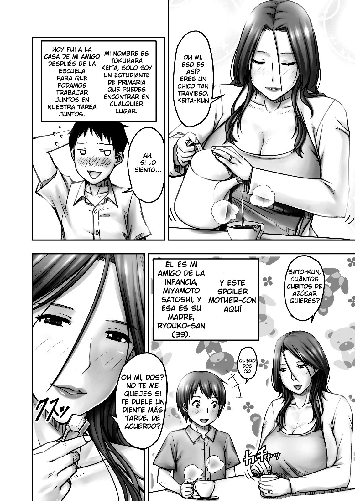 AKOGARE no TOMODACHI no Okaa-San ni Itazura Shitara Gyaku ni Oishiku Taberareta