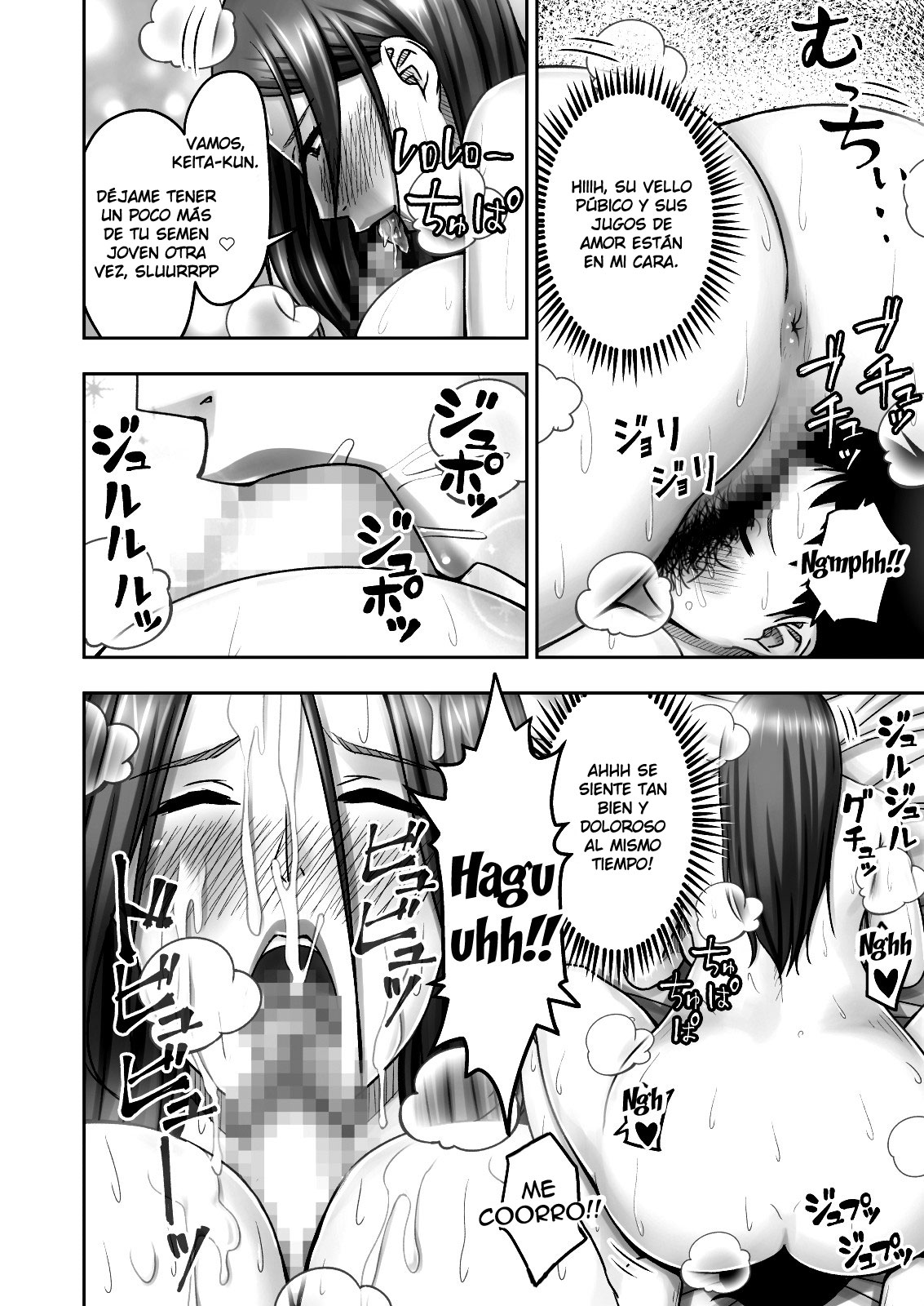 AKOGARE no TOMODACHI no Okaa-San ni Itazura Shitara Gyaku ni Oishiku Taberareta