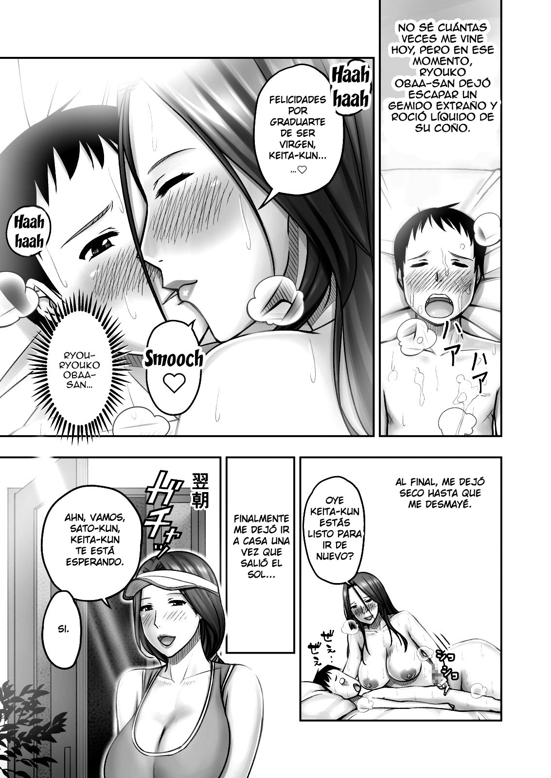 AKOGARE no TOMODACHI no Okaa-San ni Itazura Shitara Gyaku ni Oishiku Taberareta