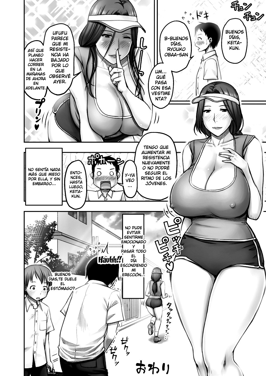 AKOGARE no TOMODACHI no Okaa-San ni Itazura Shitara Gyaku ni Oishiku Taberareta