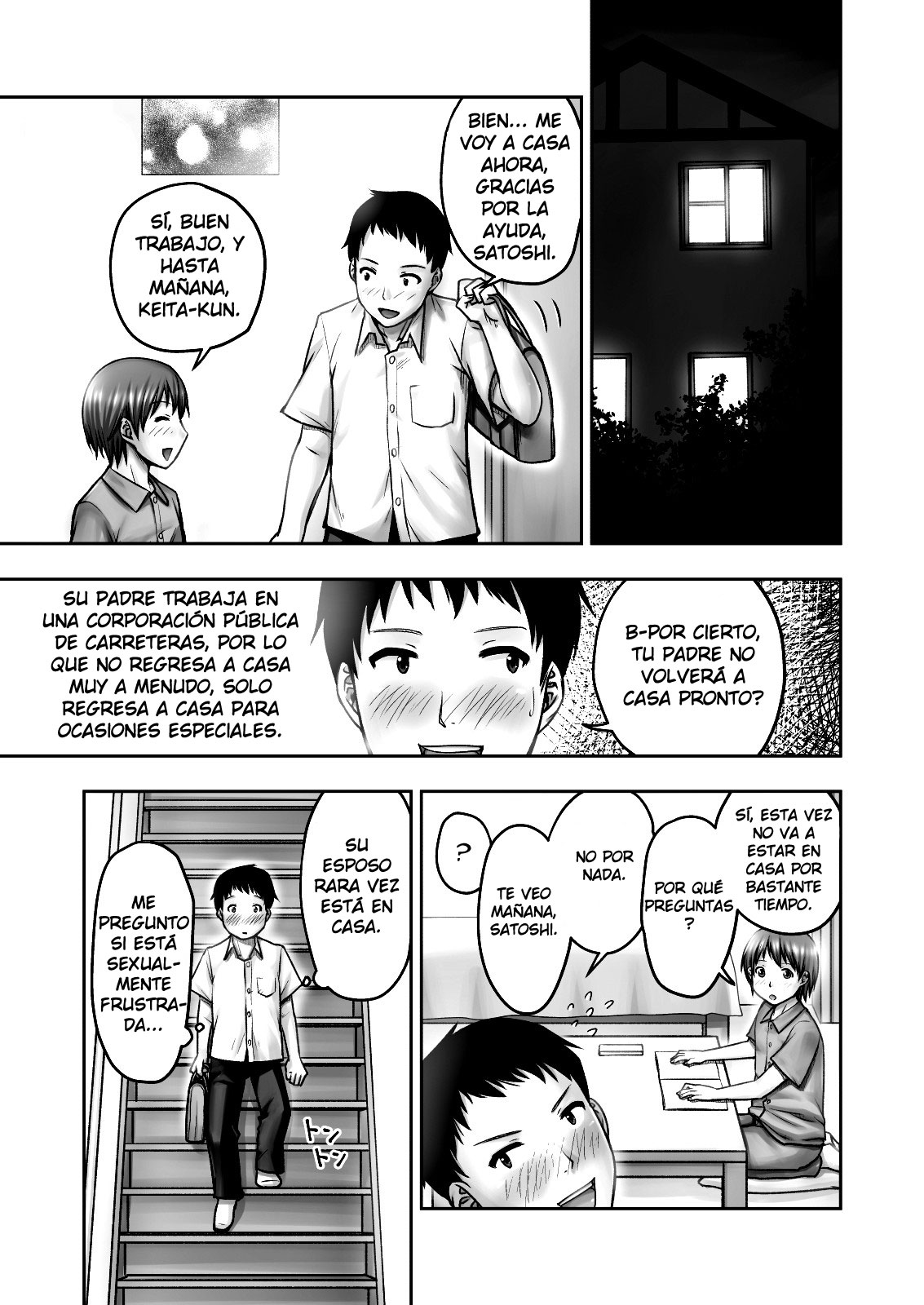 AKOGARE no TOMODACHI no Okaa-San ni Itazura Shitara Gyaku ni Oishiku Taberareta