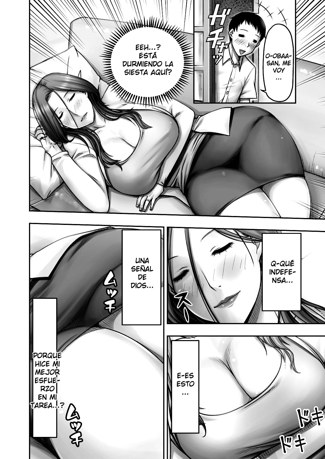 AKOGARE no TOMODACHI no Okaa-San ni Itazura Shitara Gyaku ni Oishiku Taberareta
