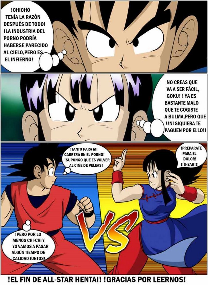 All Star Hentai 3 - BULMA