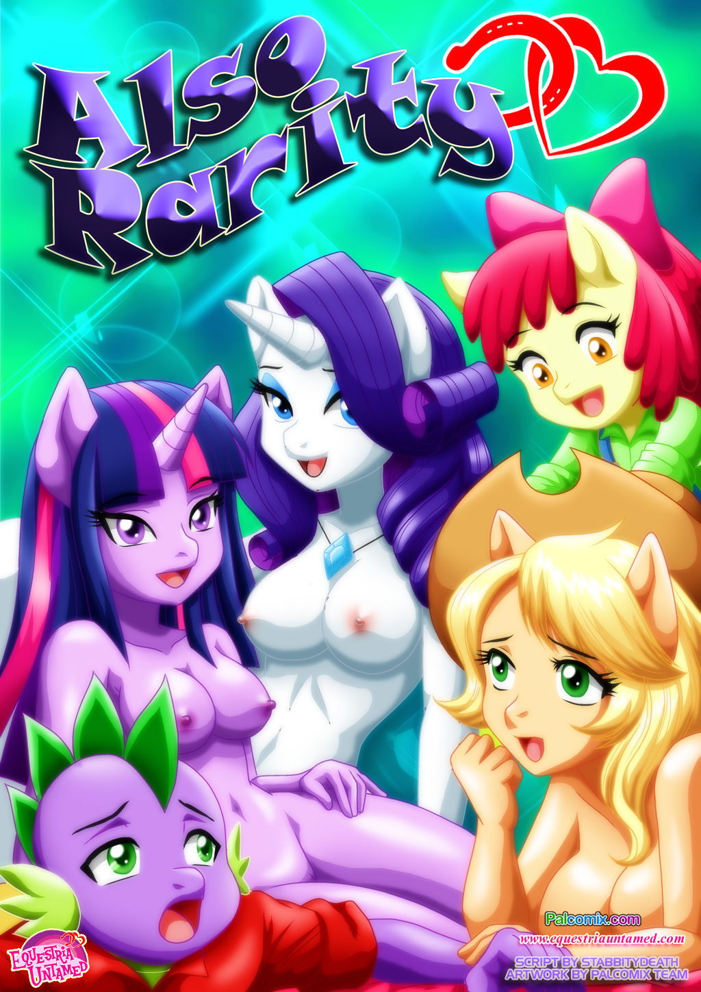 ALSO RARITY