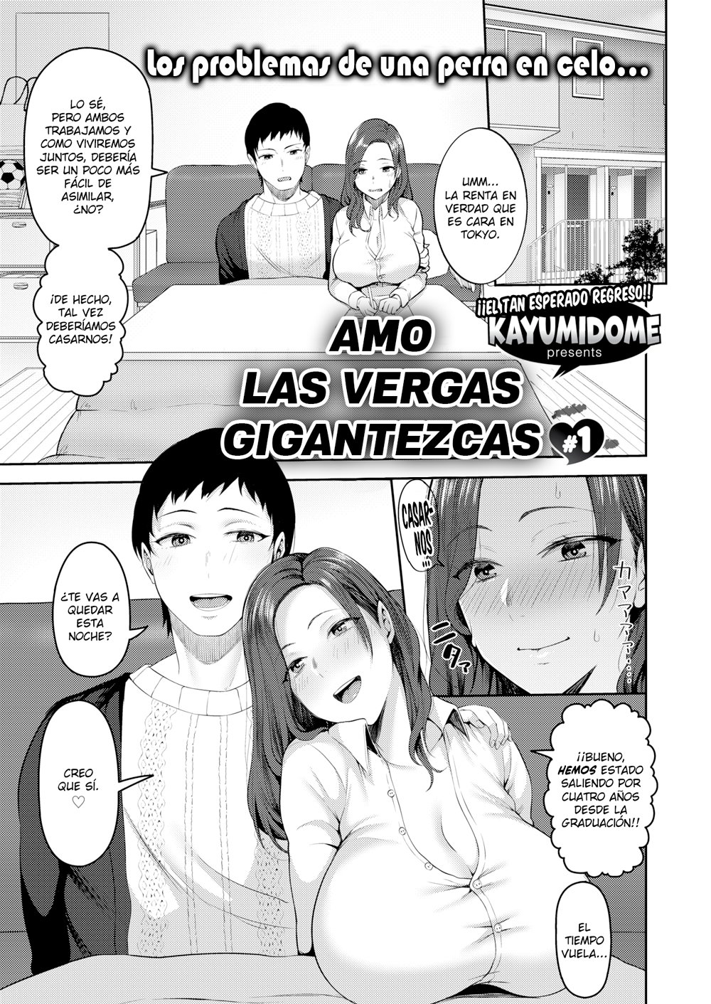 AMO las VERGAS Gigantezcas parte 1