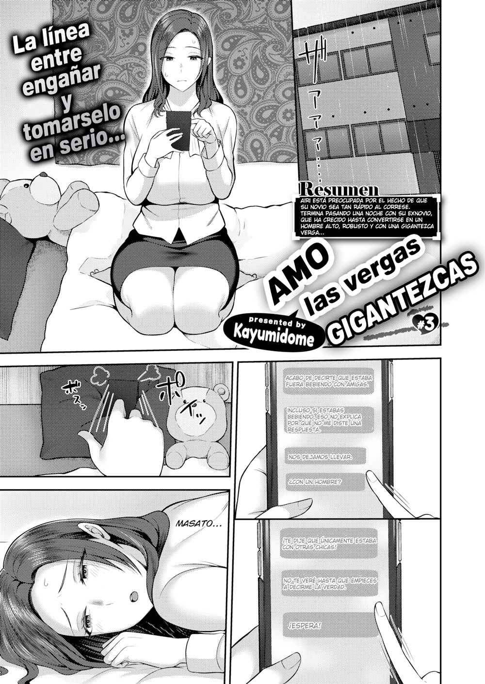 AMO las VERGAS Gigantezcas parte 3