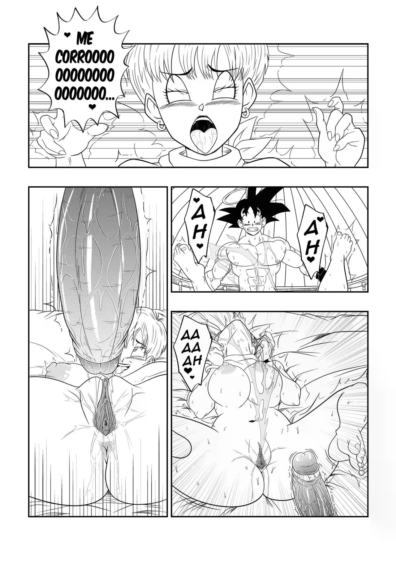 Among the SHADOWS of the PALACE parte 1