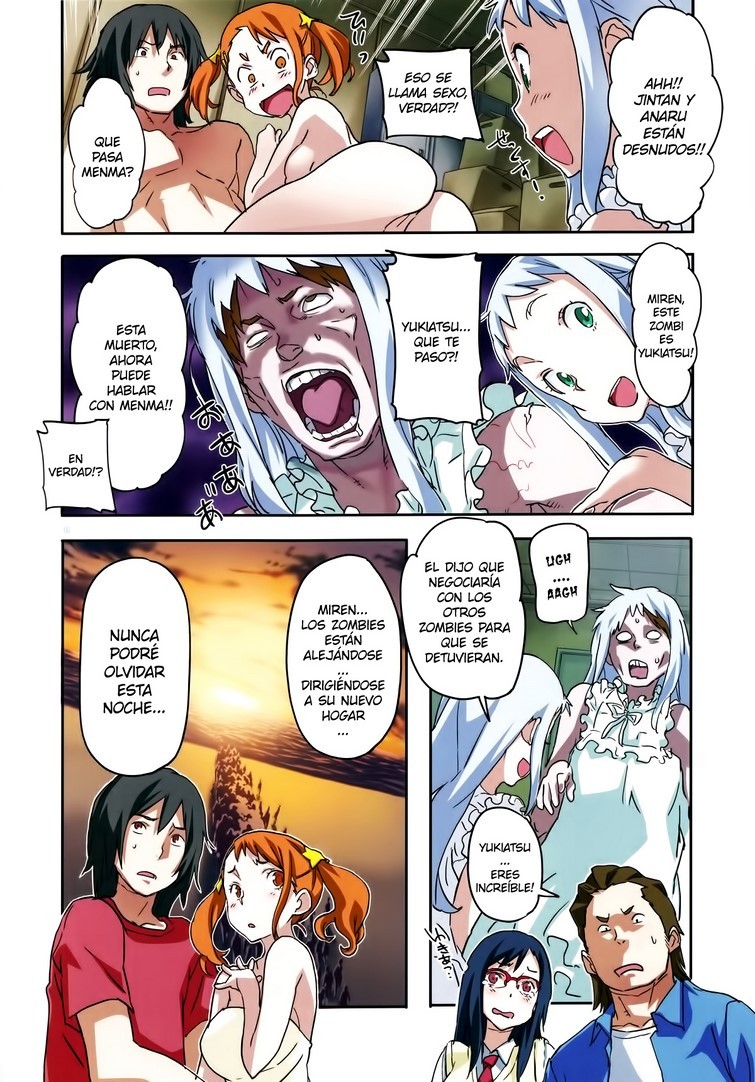 ANAL of the DEAD