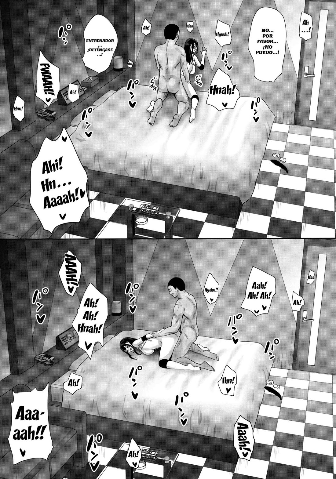 ANATA no NEGAI ga Kanaimasu you ni