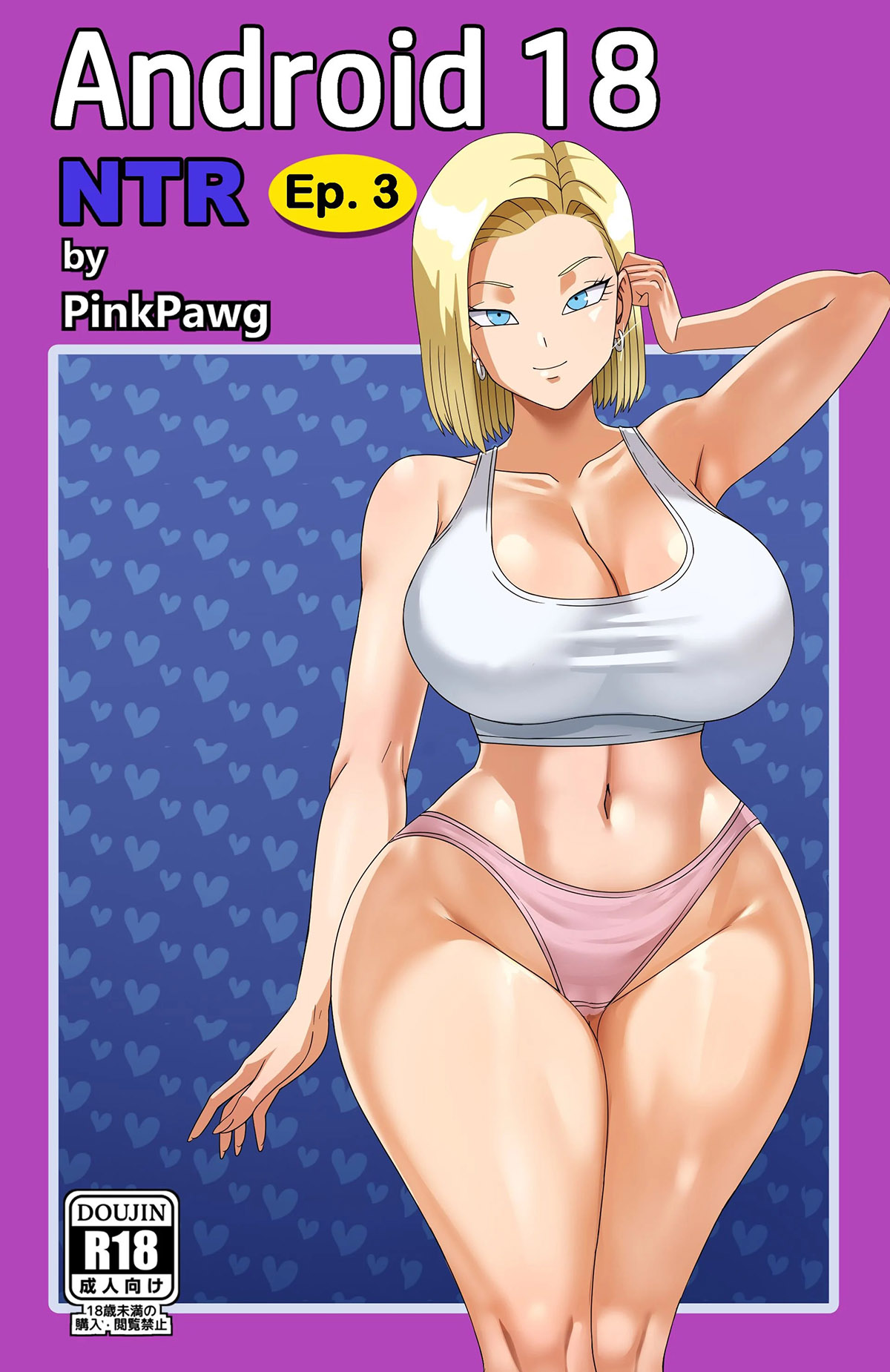 ANDROID 18 NTR parte 3