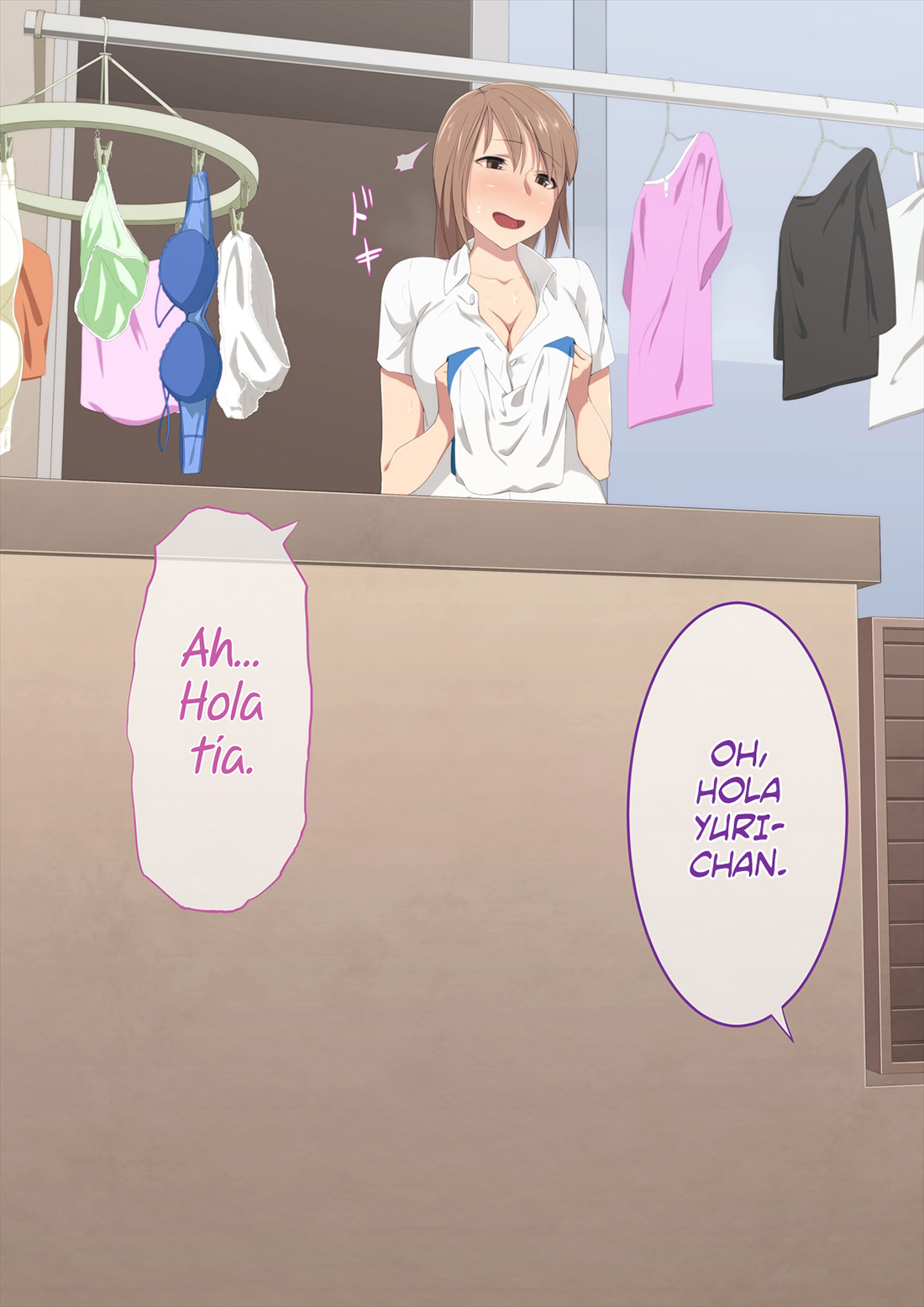 Ane no KARADA ni KYOUMI Shinshin na Otouto-Kun