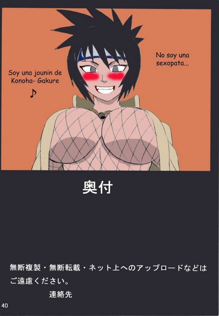 Anko Las CLASES KUNOICHI