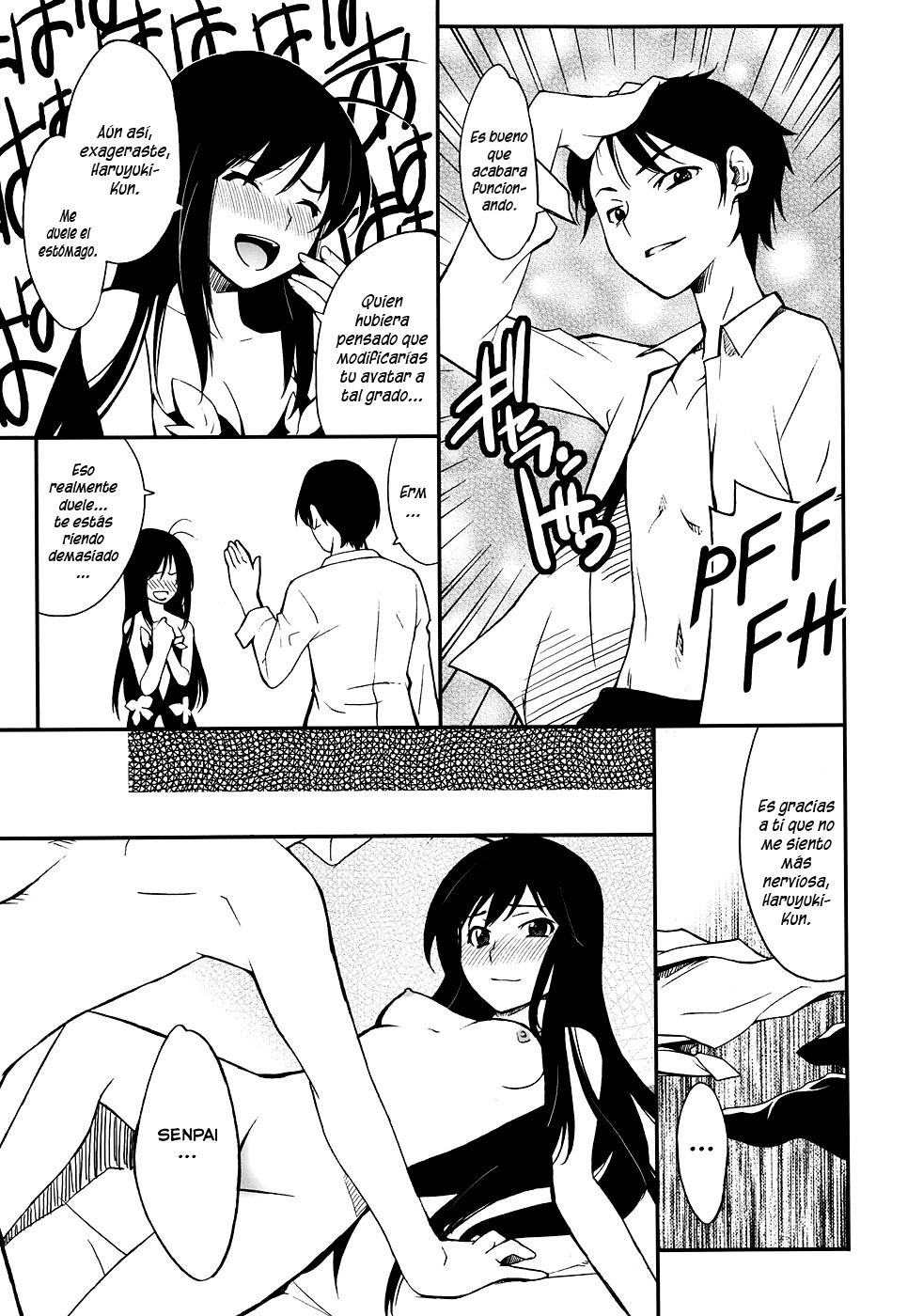 ANOTHER WORLD Sukitokimetokiss