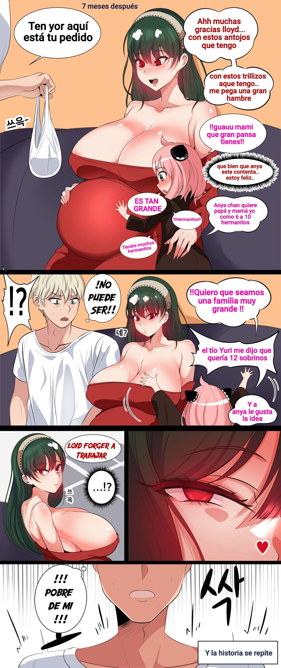 ANYA CHAN quiere Hermanitos