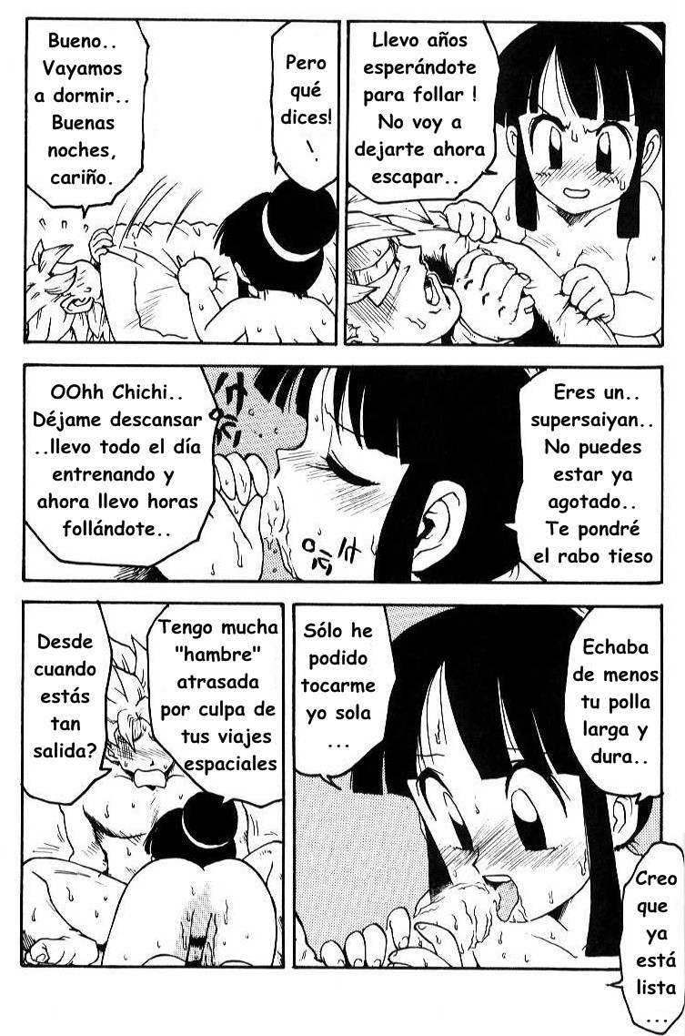 Aprendiendo a SONGOHANDA