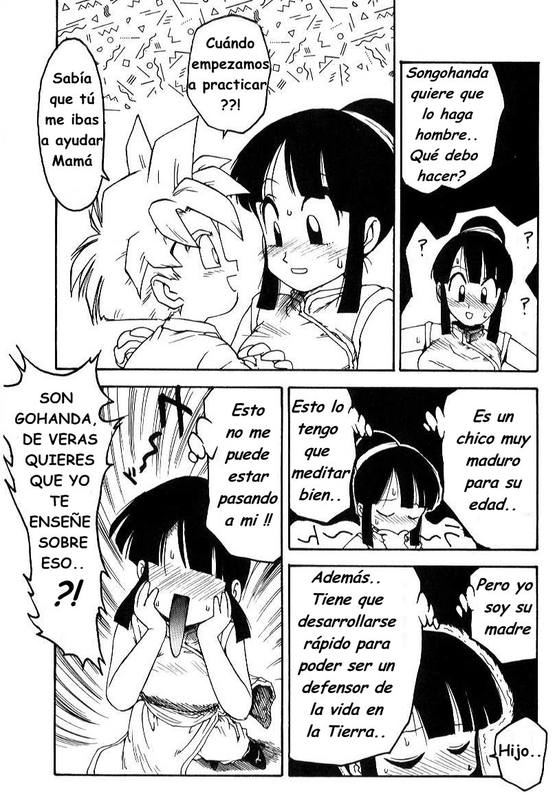 Aprendiendo a SONGOHANDA