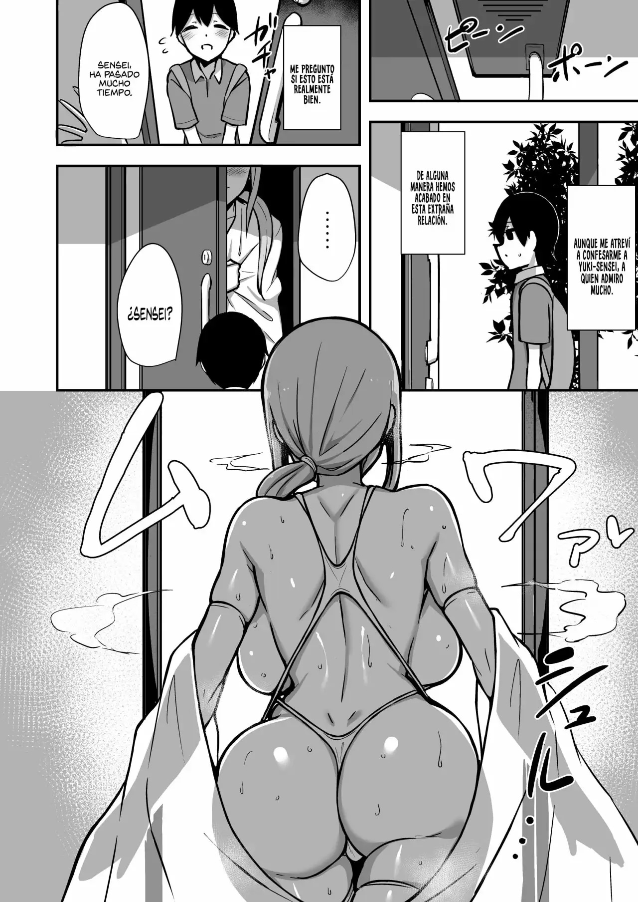 ARA-ARA MAMA to seikou