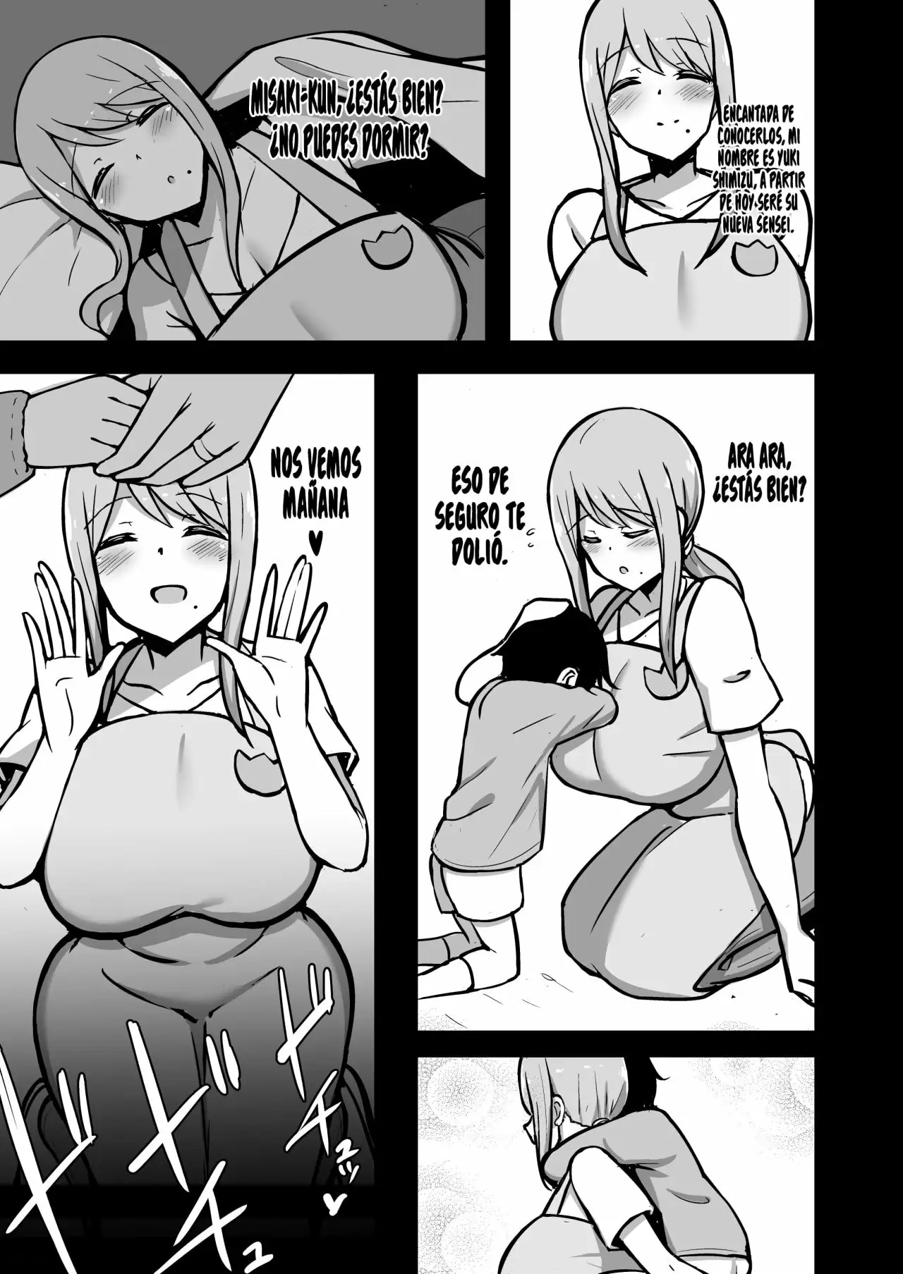 ARA-ARA MAMA to seikou