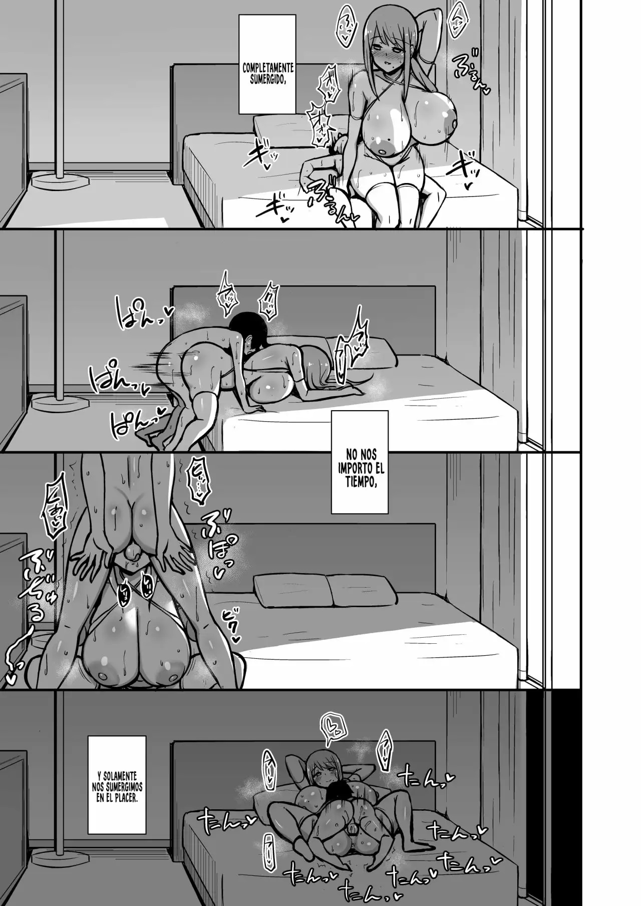 ARA-ARA MAMA to seikou