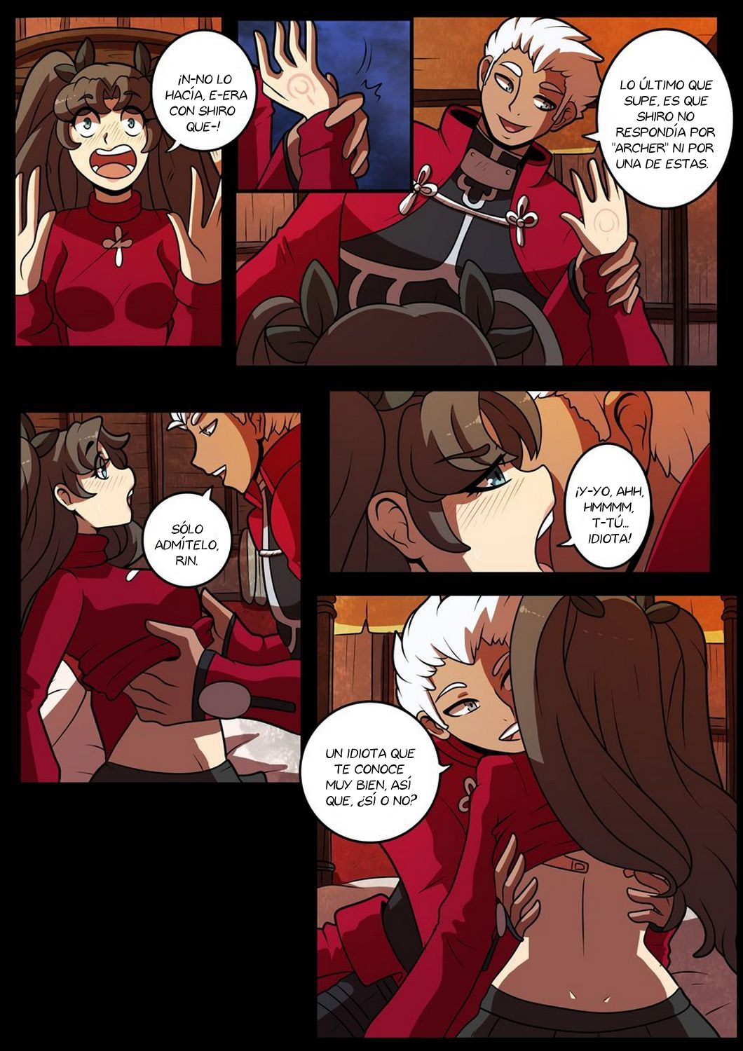 ARCHERS Desire