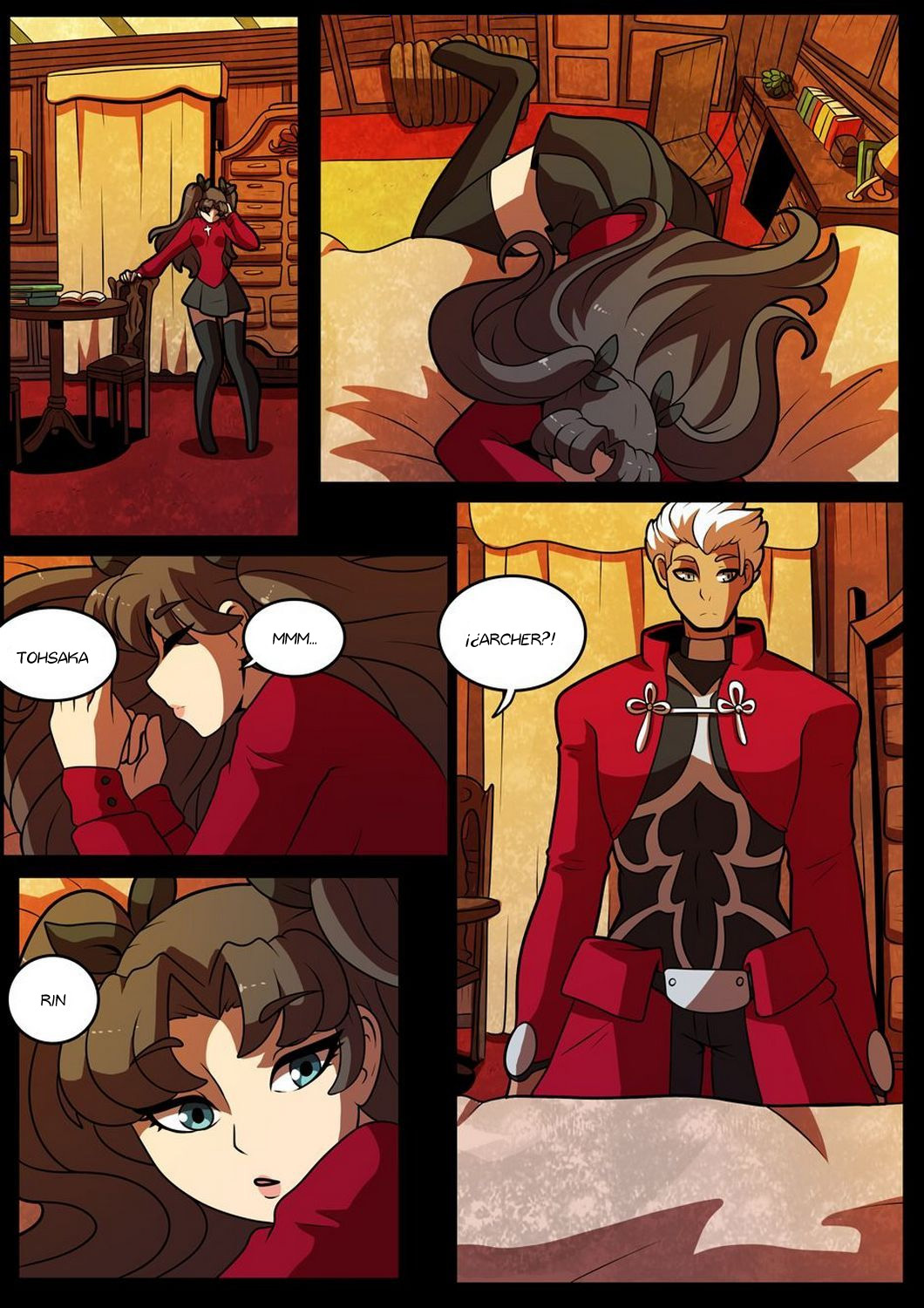 ARCHERS Desire