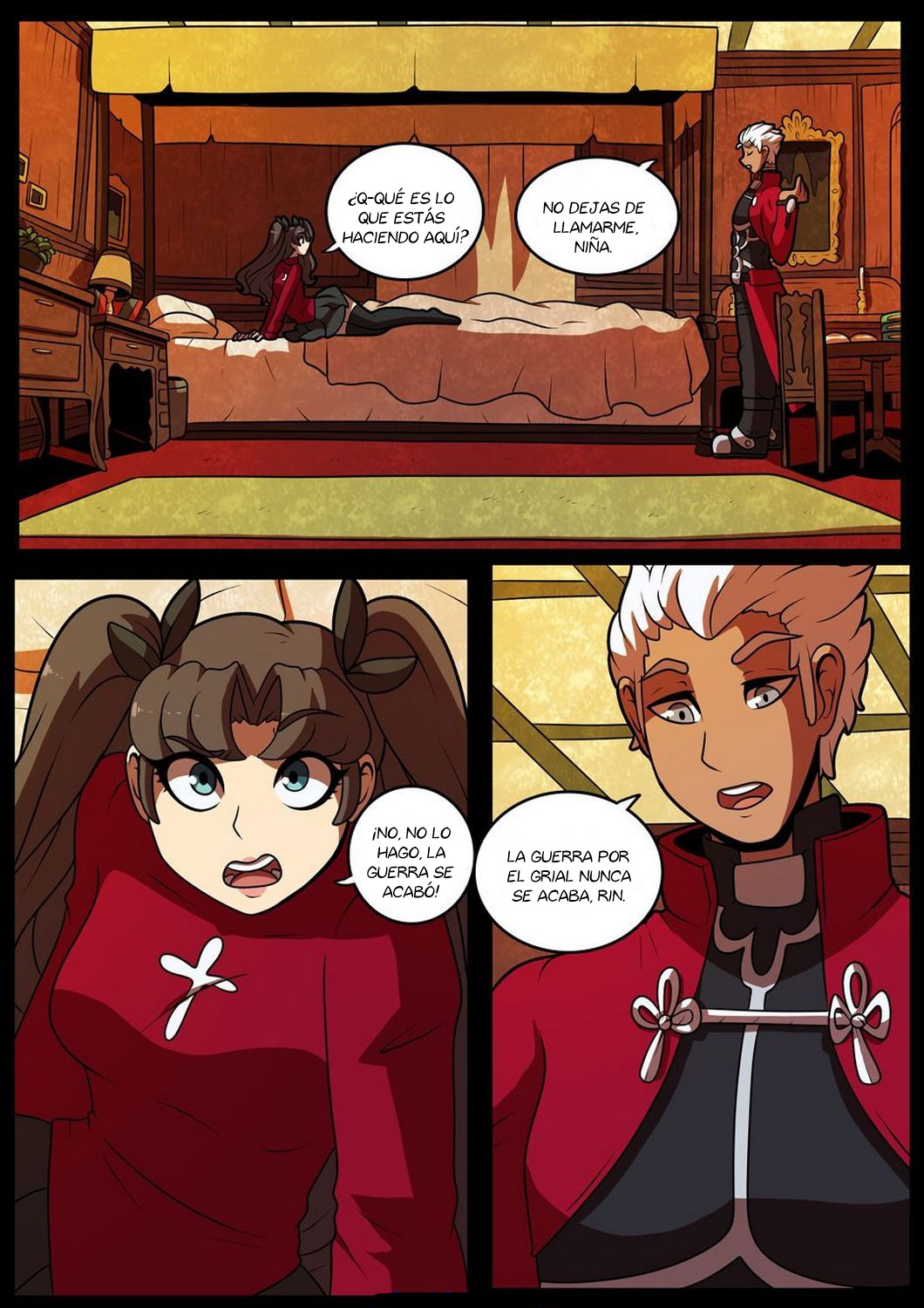 ARCHERS Desire