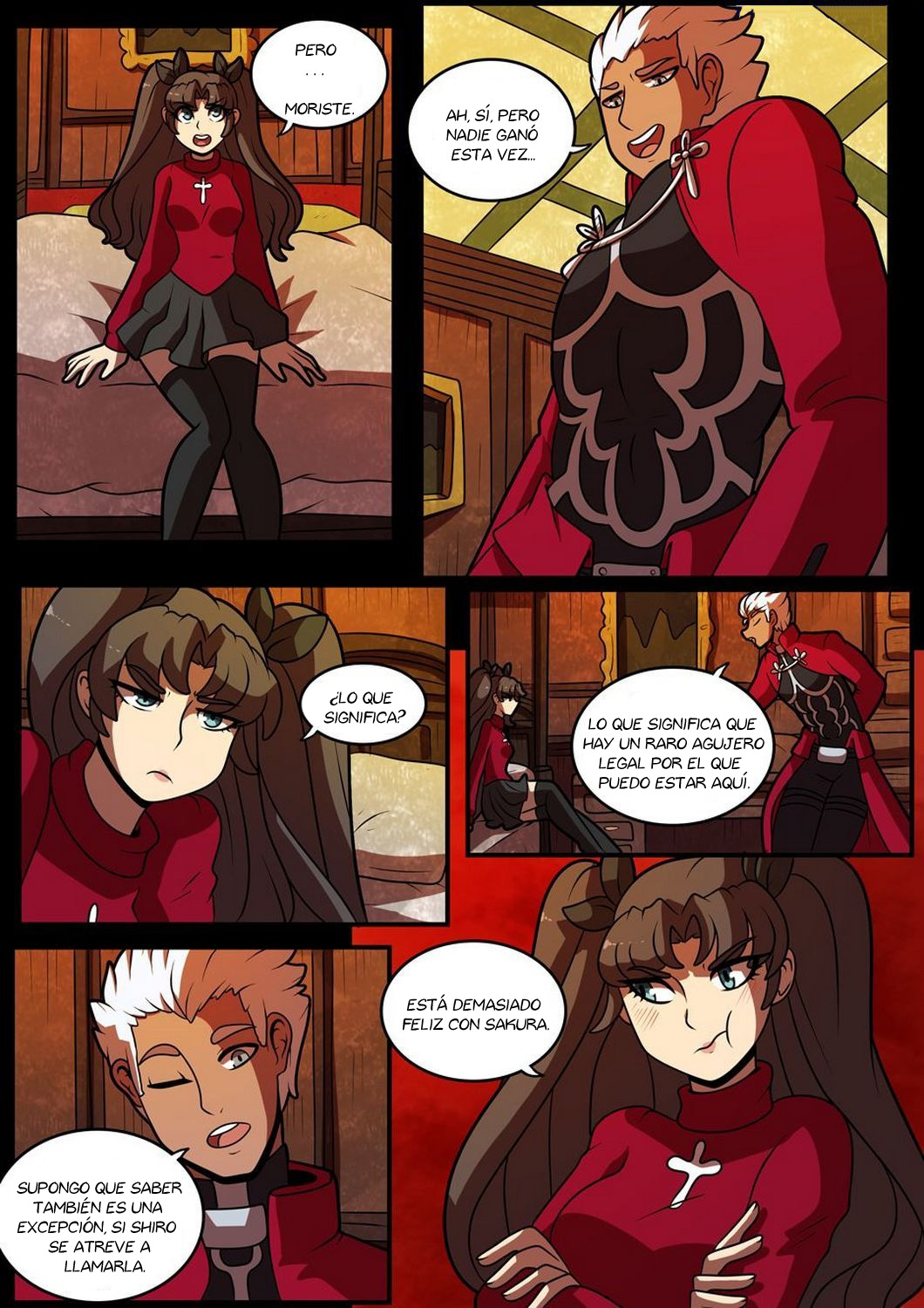 ARCHERS Desire
