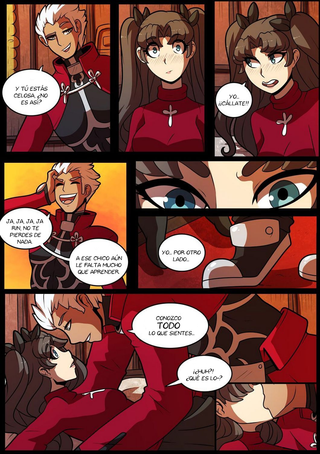 ARCHERS Desire