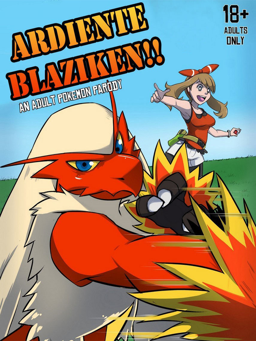 ARDIENTE Blakizen