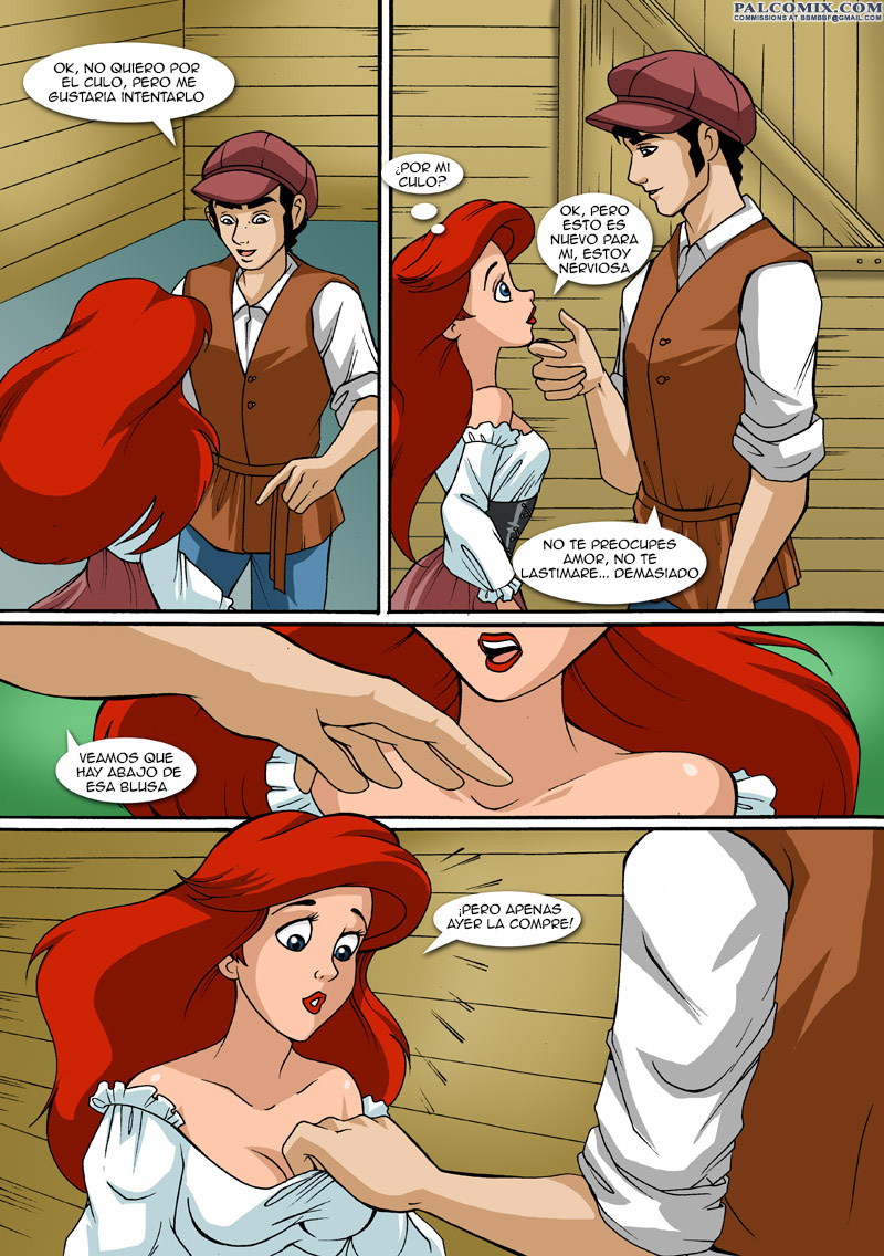 ARIEL EXPLORES