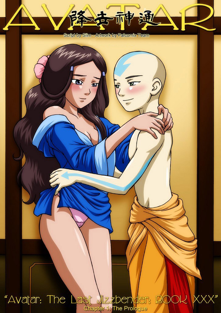AVATAR - The Last Jizzbender Book XXX