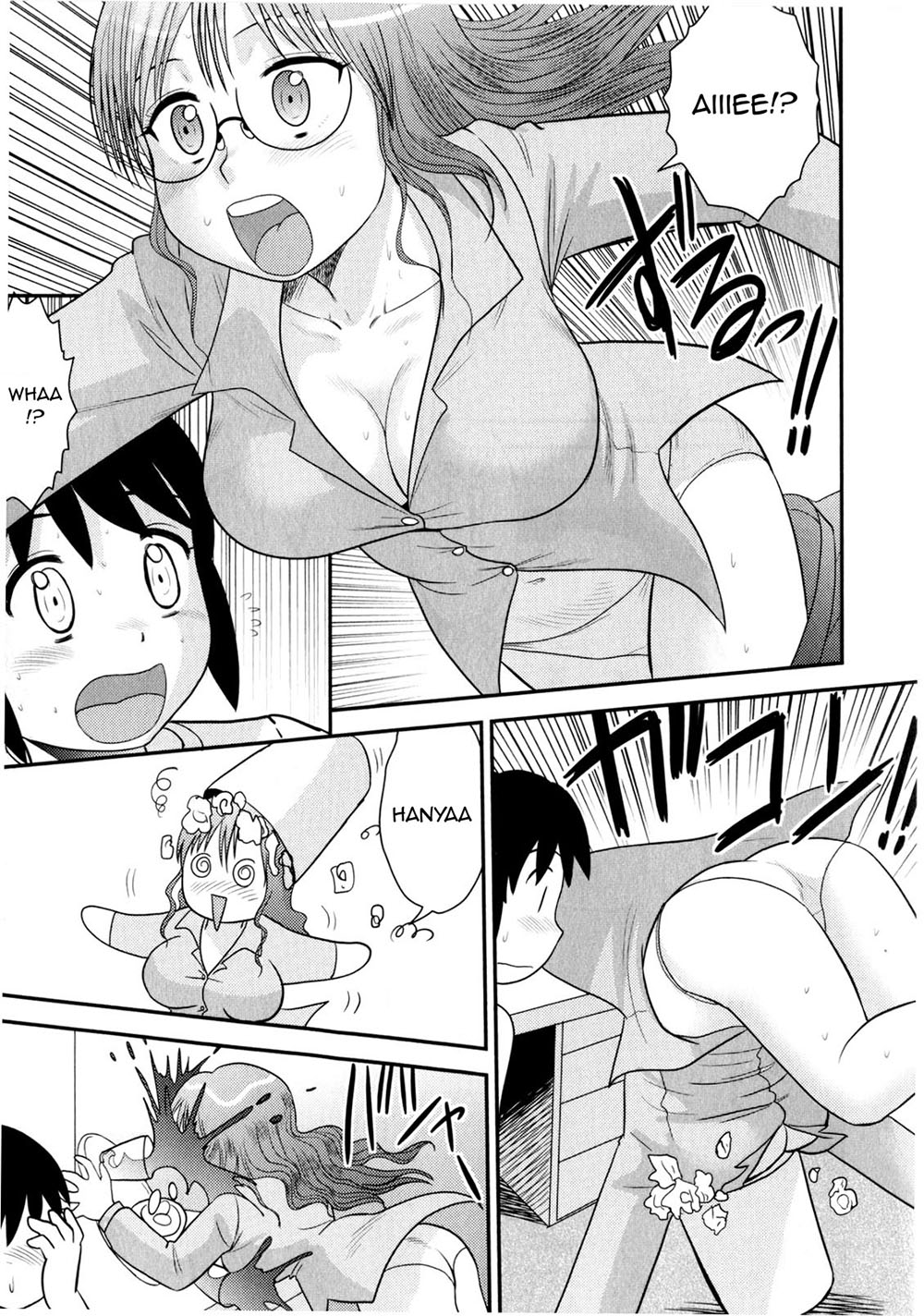 Back to the TEACHER