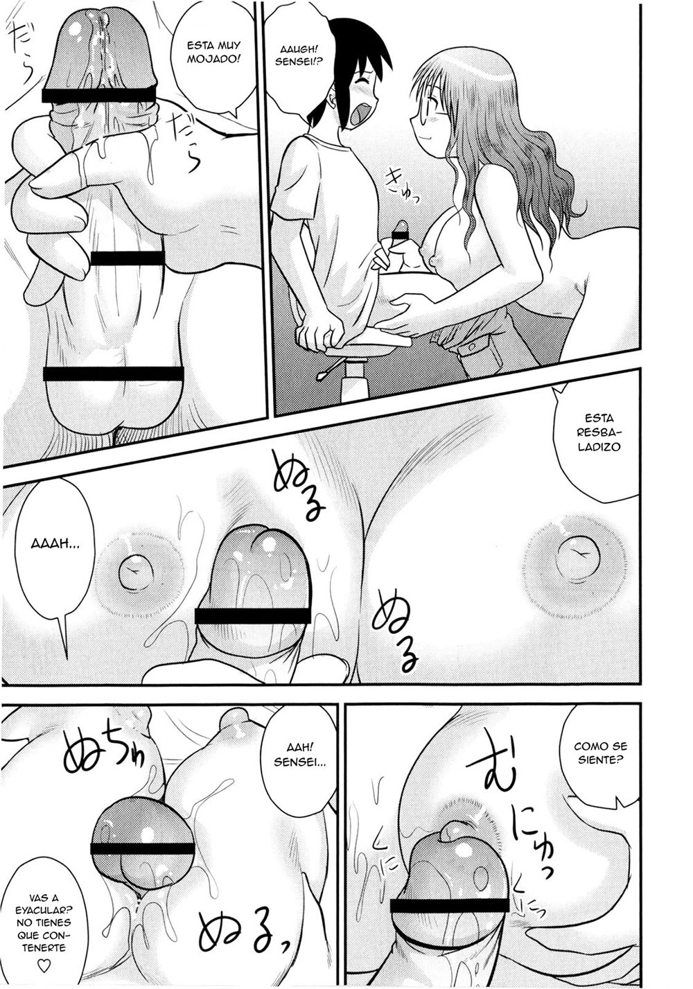 Back to the TEACHER