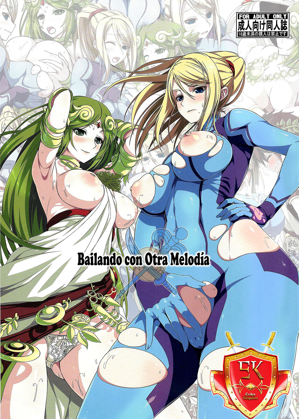 BAILANDO con otra Melodia