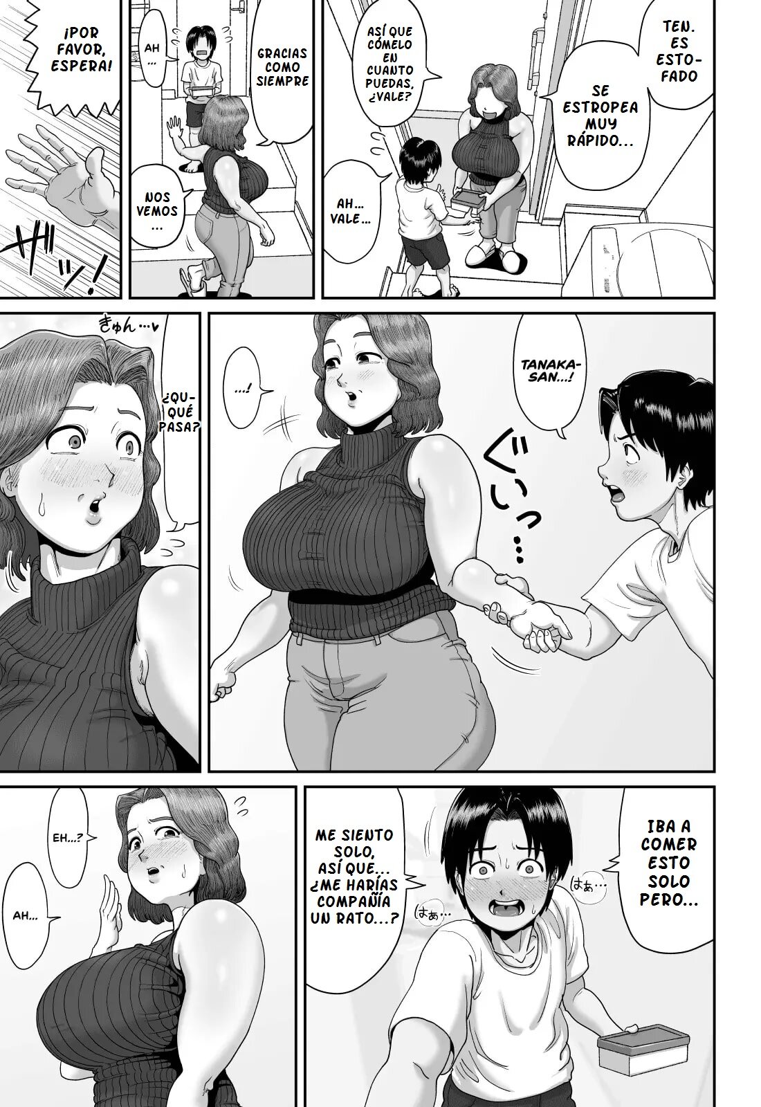 BAKUNYUU HITOZUMA Jukujo no Ecchi na Osusowake