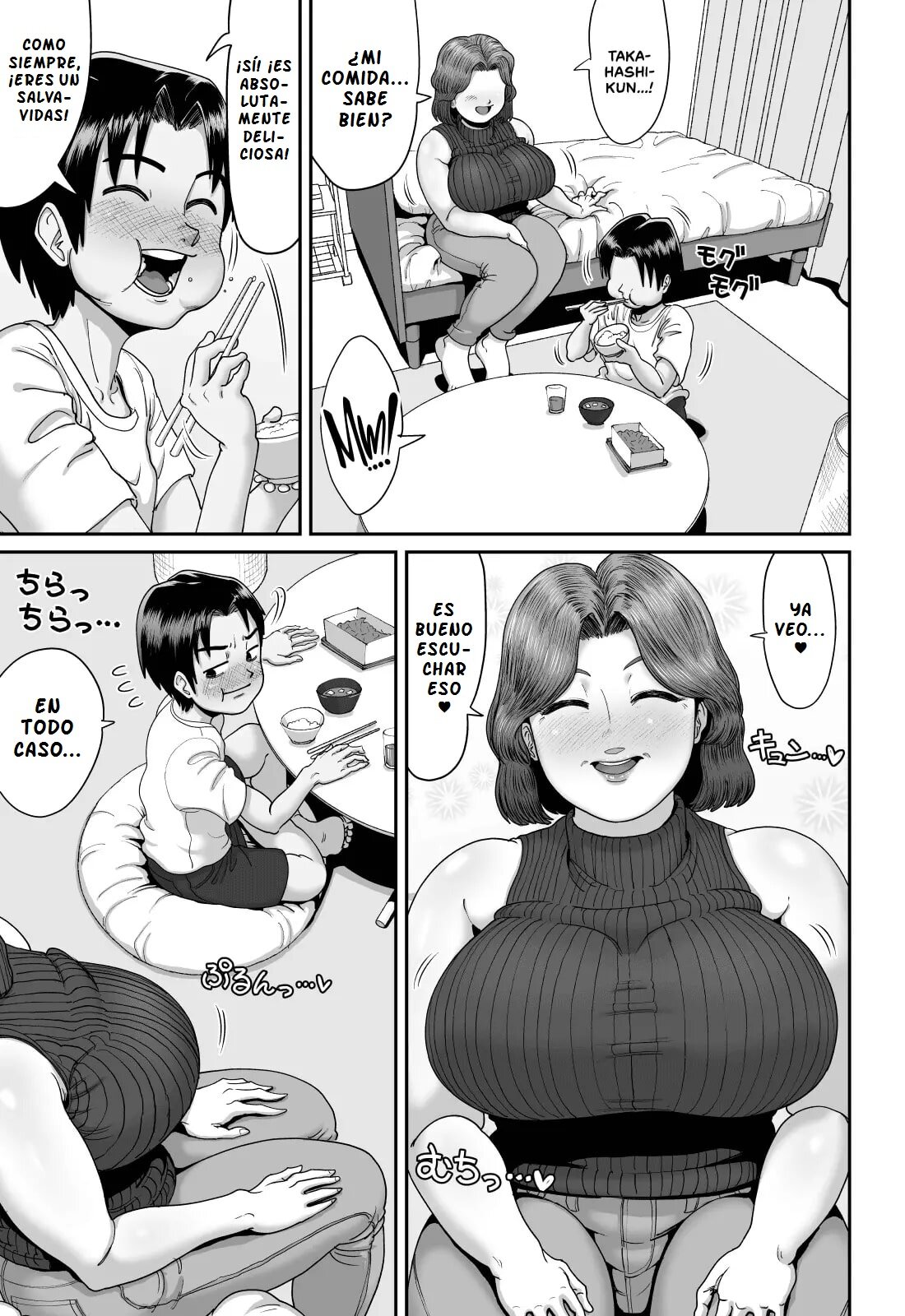 BAKUNYUU HITOZUMA Jukujo no Ecchi na Osusowake