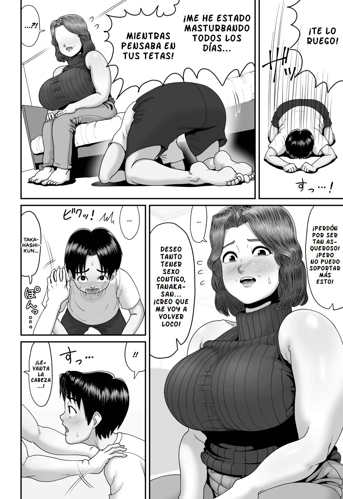 BAKUNYUU HITOZUMA Jukujo no Ecchi na Osusowake