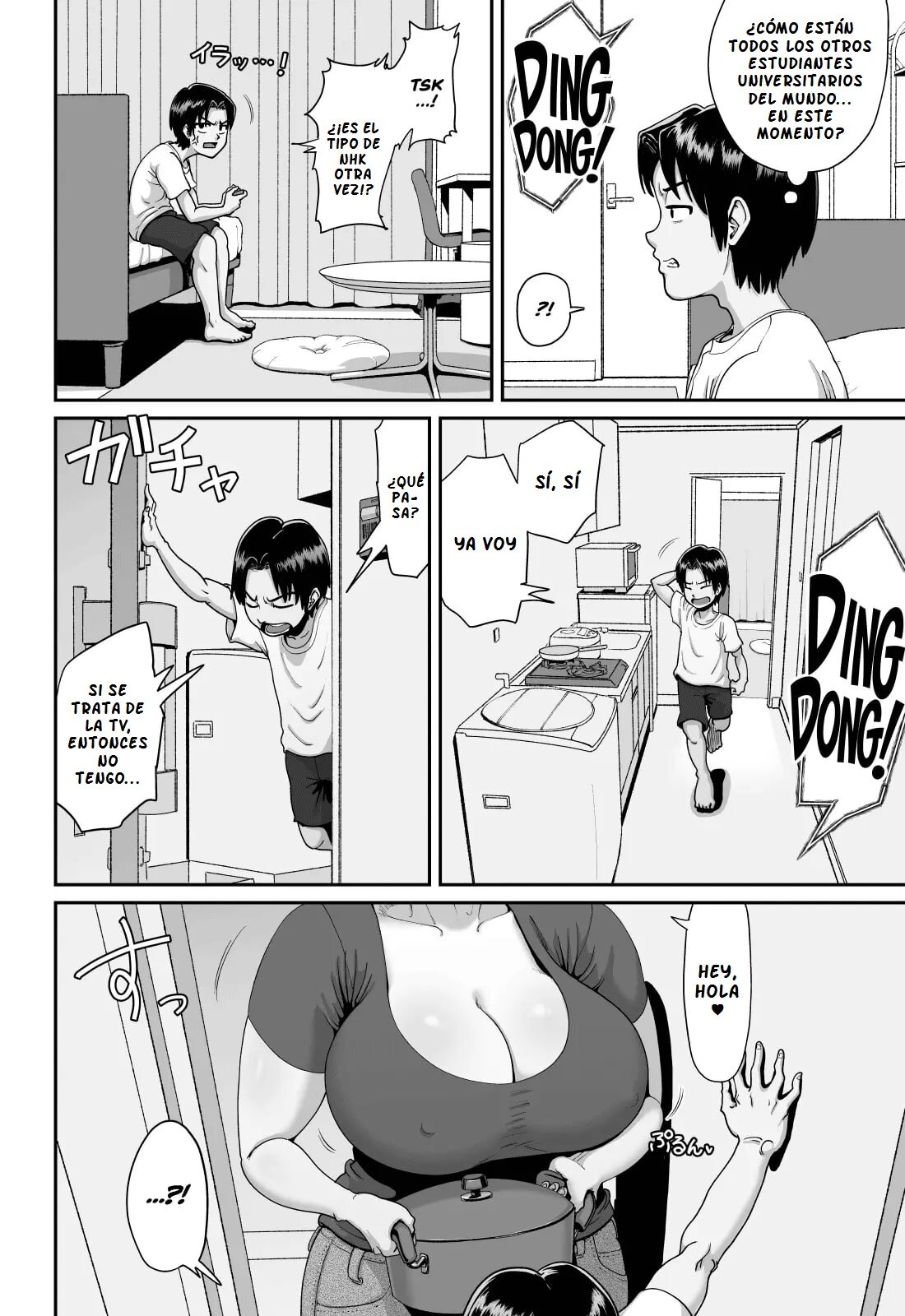 BAKUNYUU HITOZUMA Jukujo no Ecchi na Osusowake