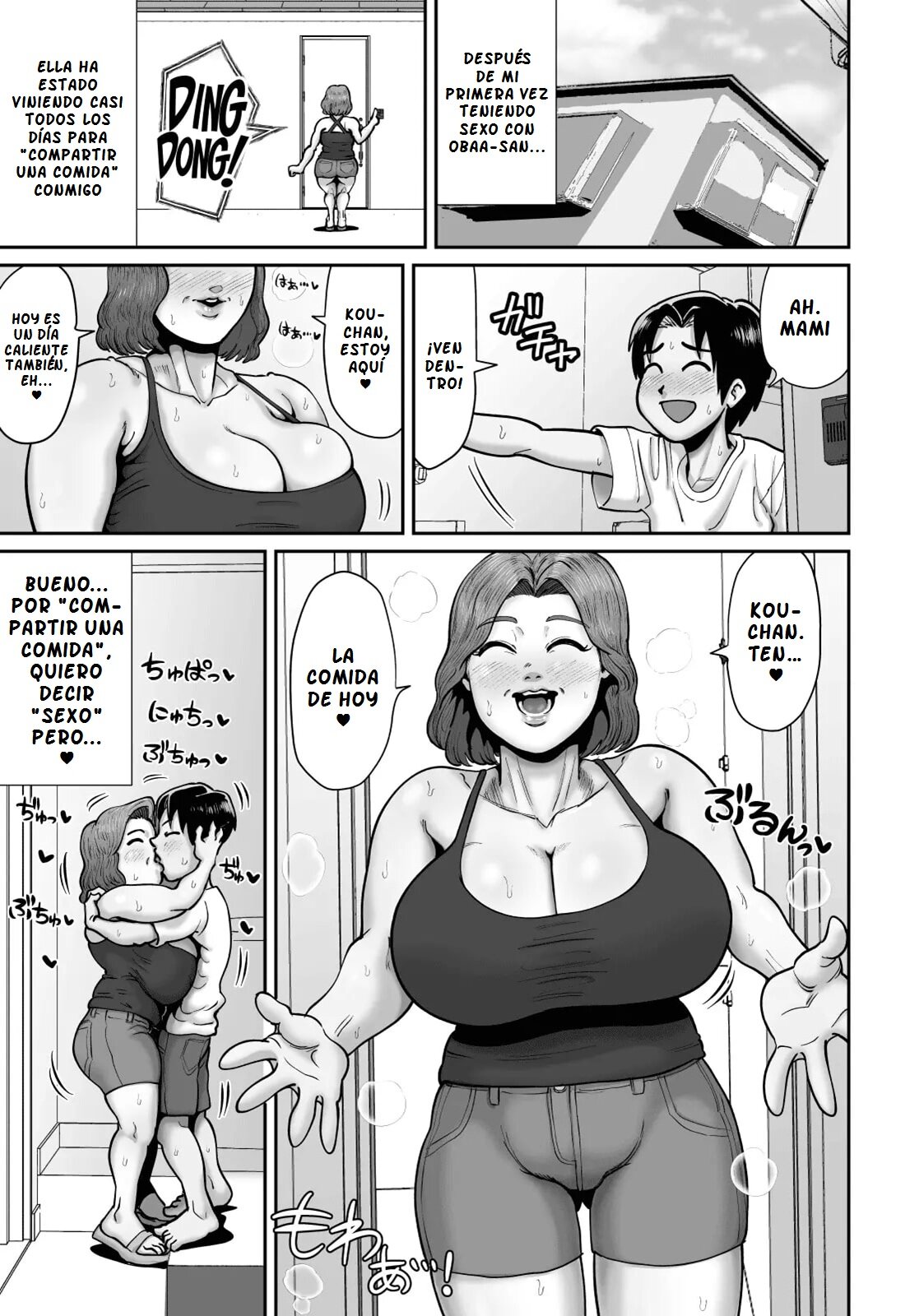 BAKUNYUU HITOZUMA Jukujo no Ecchi na Osusowake
