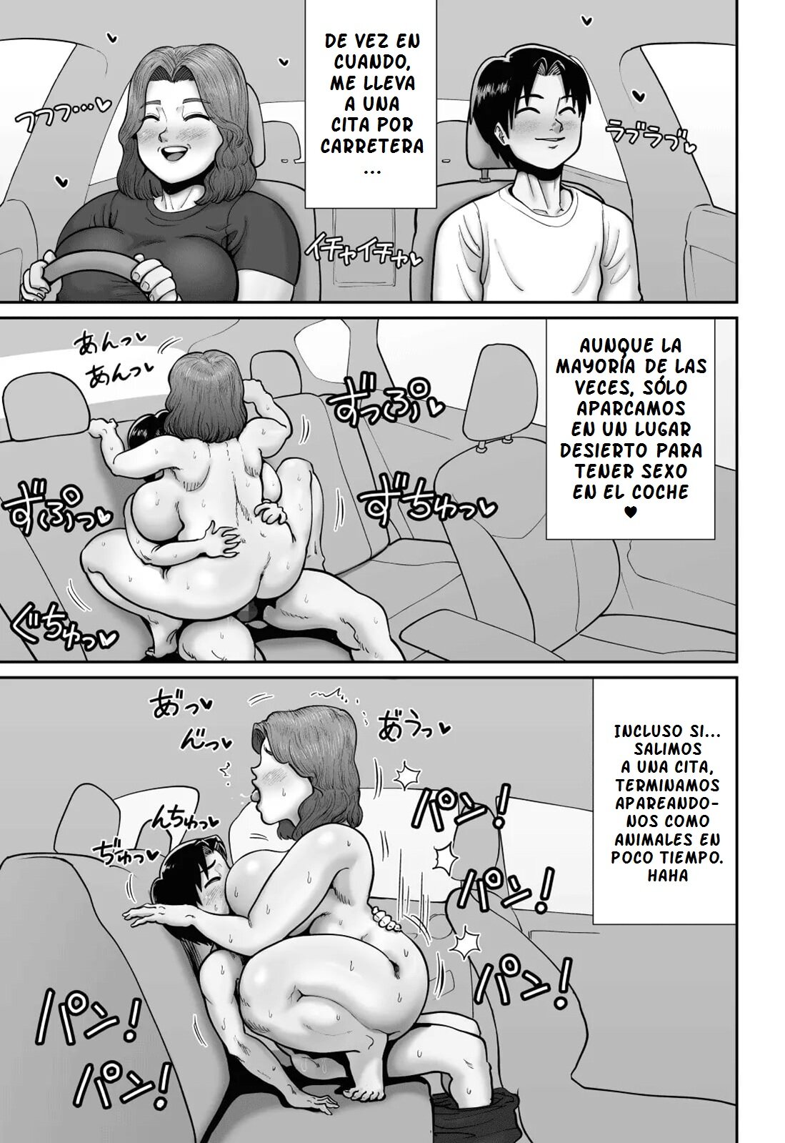BAKUNYUU HITOZUMA Jukujo no Ecchi na Osusowake