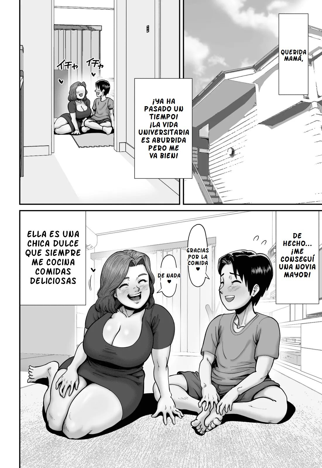 BAKUNYUU HITOZUMA Jukujo no Ecchi na Osusowake