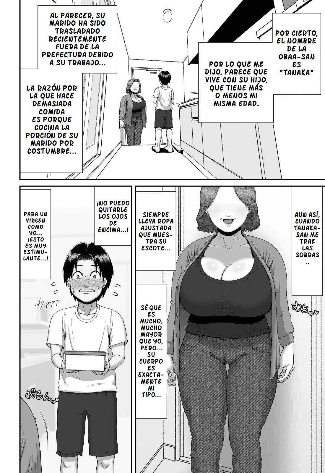 BAKUNYUU HITOZUMA Jukujo no Ecchi na Osusowake