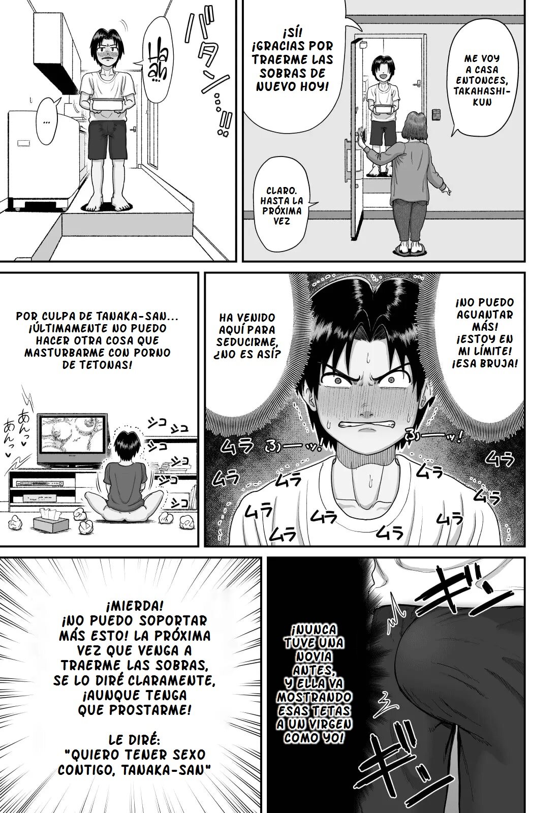 BAKUNYUU HITOZUMA Jukujo no Ecchi na Osusowake